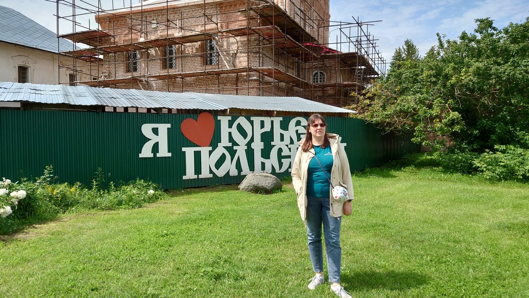 Большое спасибо Михаилу за прекрасную экскурсию. Очень понравилась манера излагать материал, простой,несложный маршрут. Было очень приятно