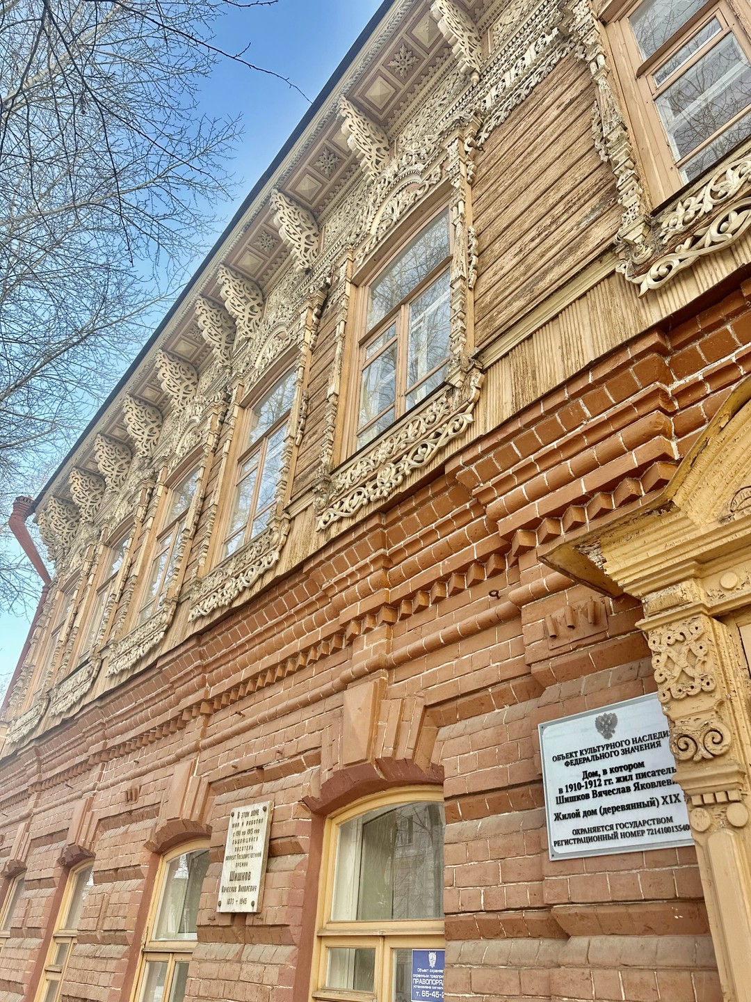 Фото отзыва 7: экскурсия "Сибирские Афины: автоэкскурсия по Томску"