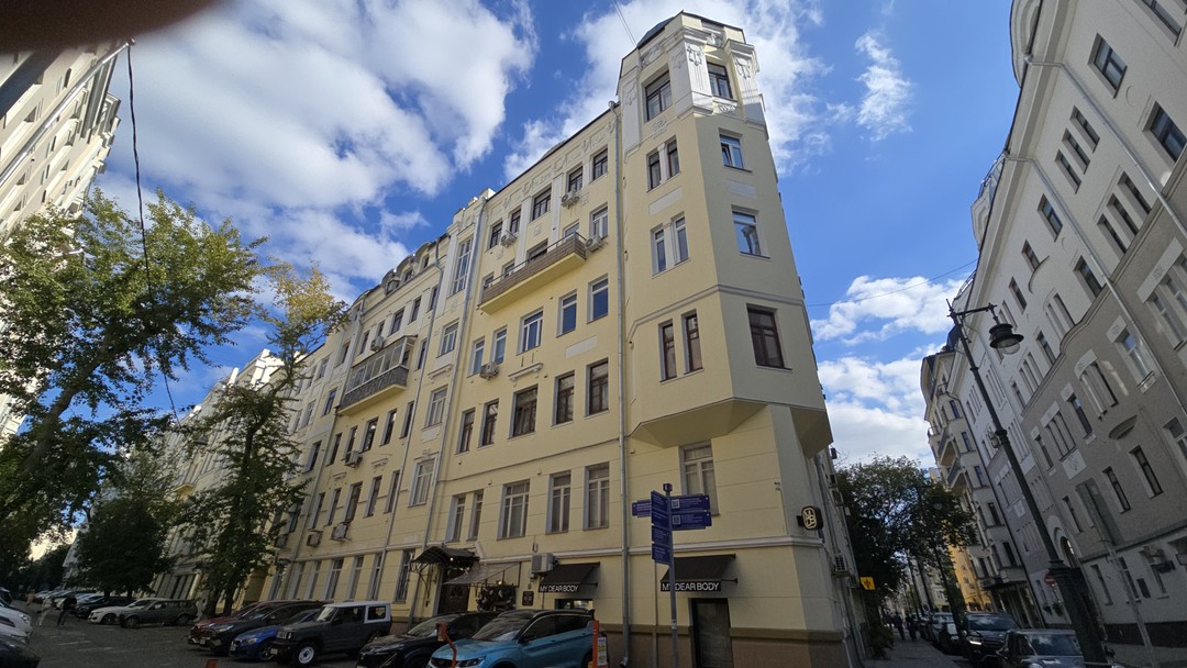 Прекрасная прогулка по Москве, время, проведенное с пользой. Жаль, что не увидели Дом холостяков, но зато