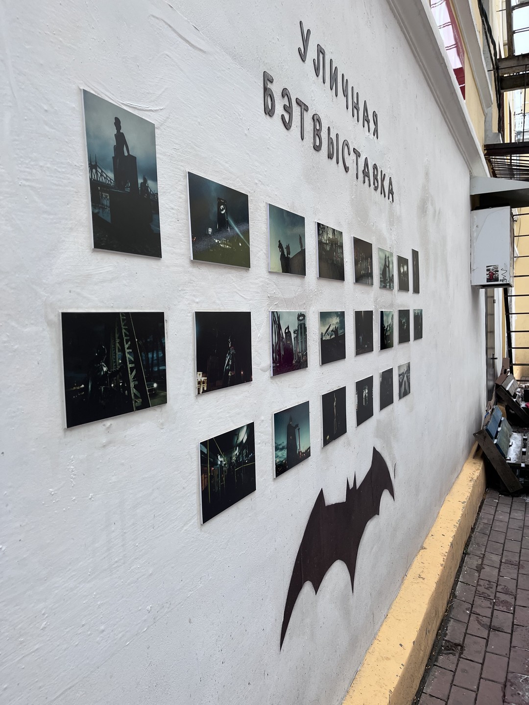 Очень понравилась экскурсия и наш гид Татьяна! Все продумано замечательно. Отель, перемещения, экскурсии. Хотя к концу