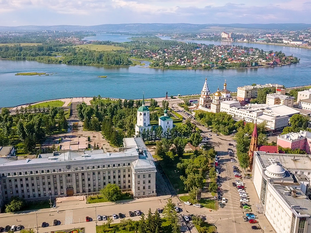 Иркутск