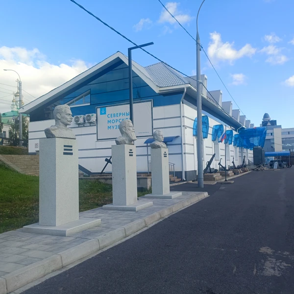 Авторская прогулка «Архангельск 80-х»