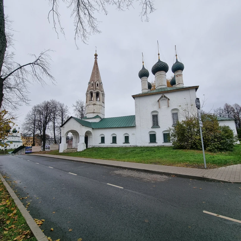 Ярославль вдоль и поперёк (в группе) (Дмитрий)