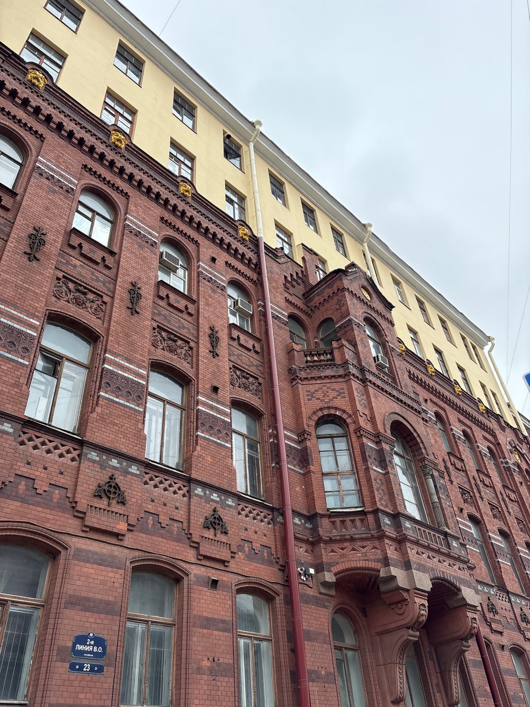 Впервые побывала на экскурсии такого формата. Теперь мне хочется еще! Бродить по городу, выполняя задания, когда