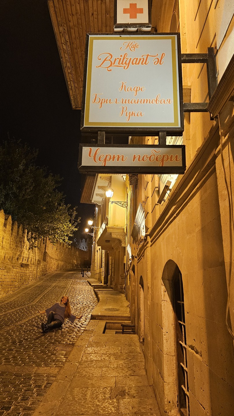 Очень довольна экскурсией! Вечерний Баку с огоньками просто волшебный! Спасибо Раулю- коллеге Руфата! Интересная информация, всё