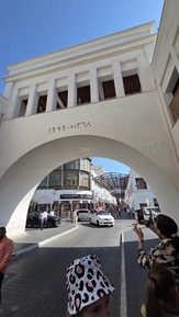 Фото отзыва 3: экскурсия "Обзорная экскурсия по Манаме для круизных пассажиров"