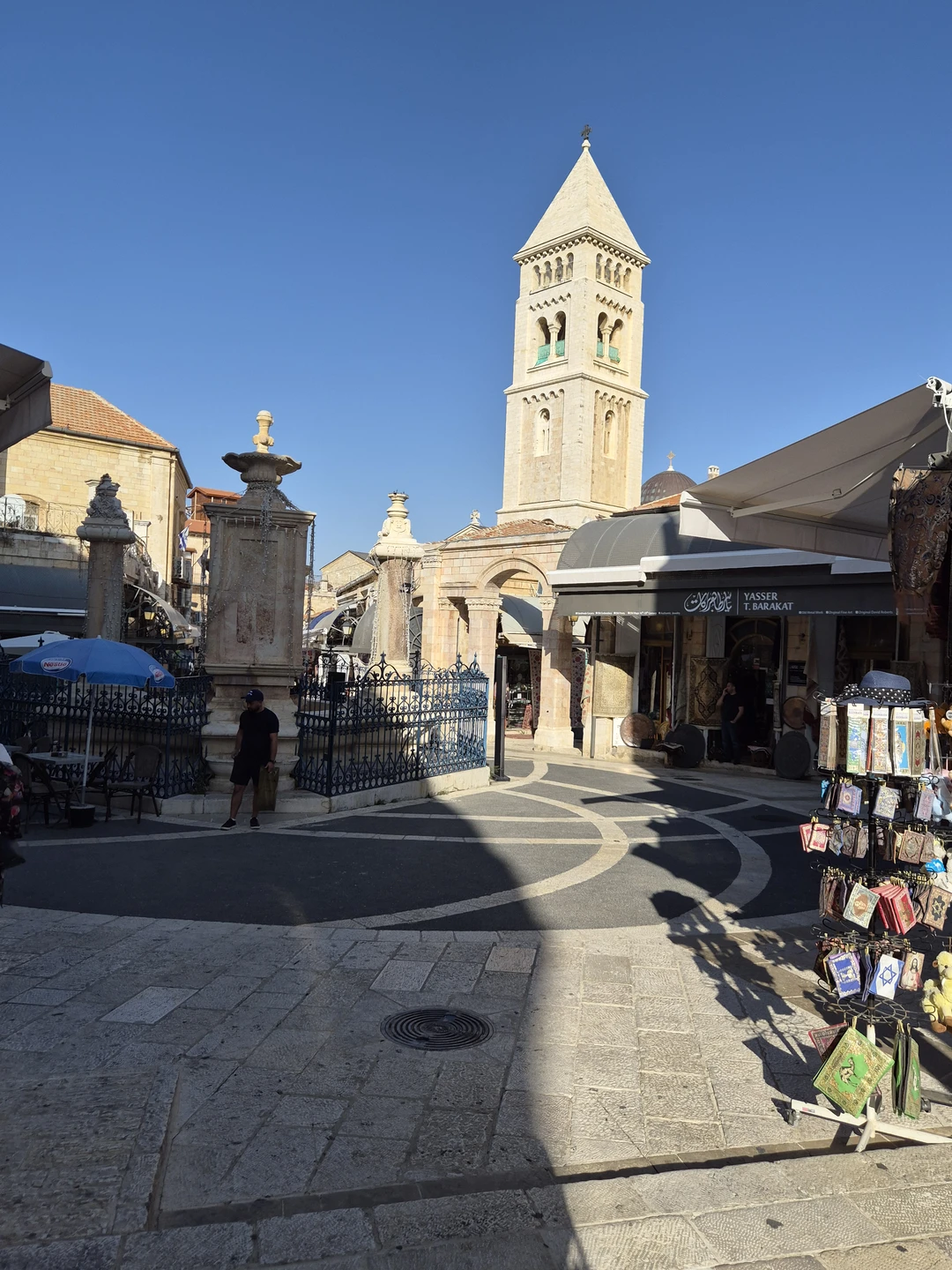 Перед шаббатом я и моя семья прогулялись с Шуалем по Старому городу Иерусалима