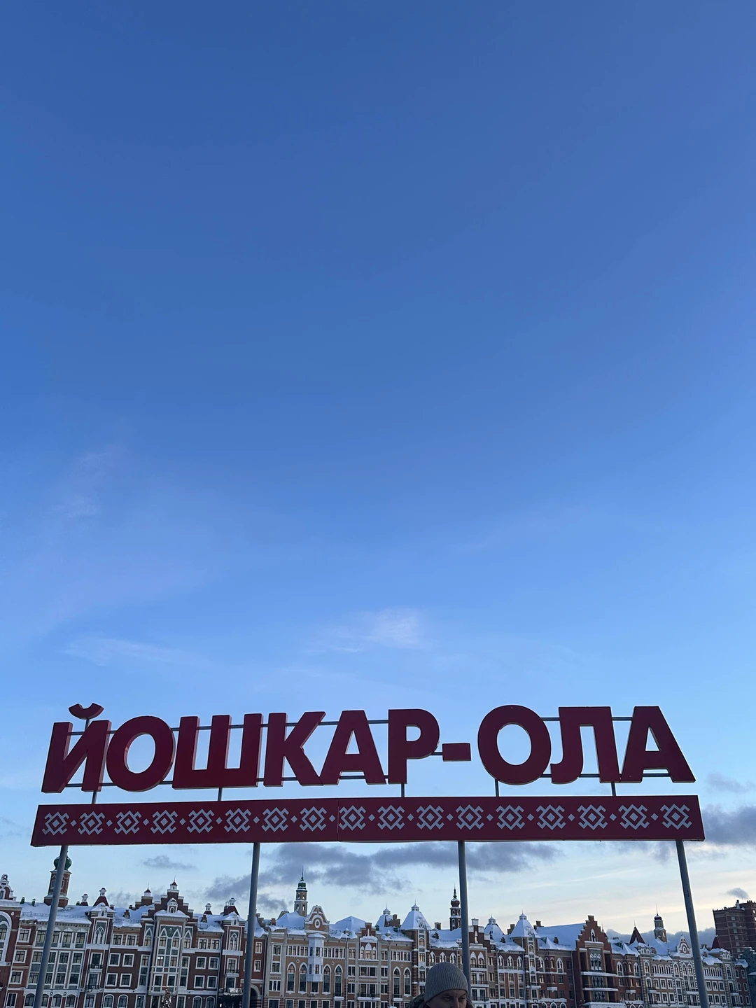 Определенно стоит времени для посещения!