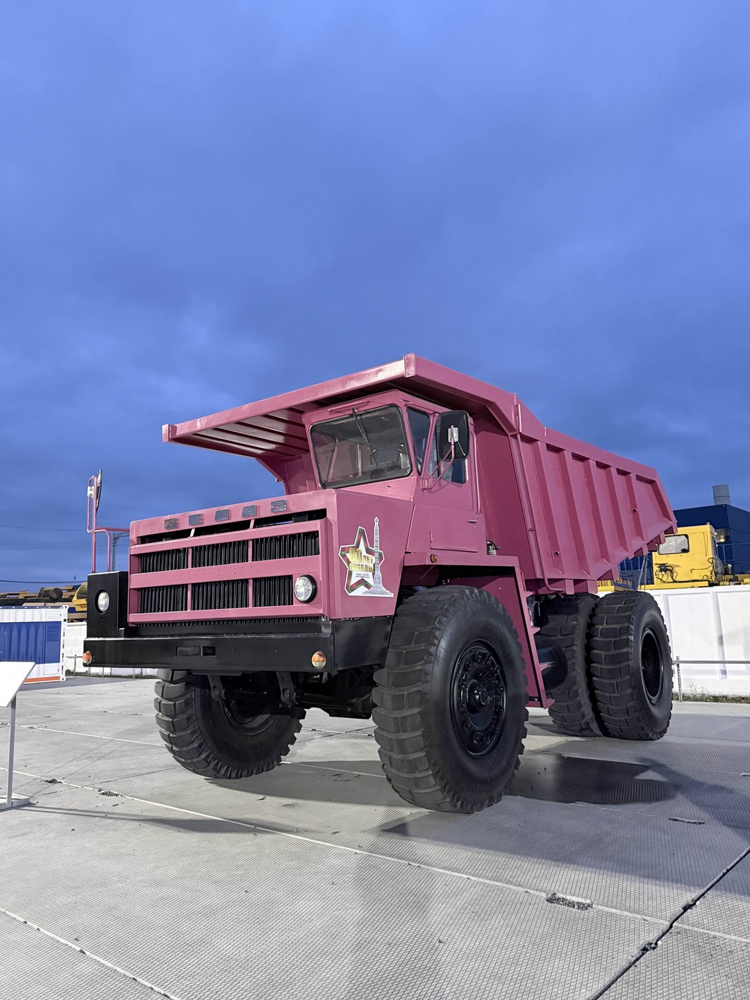 Групповая экскурсия на легендарный завод БелАЗ из Минска (Алеся)