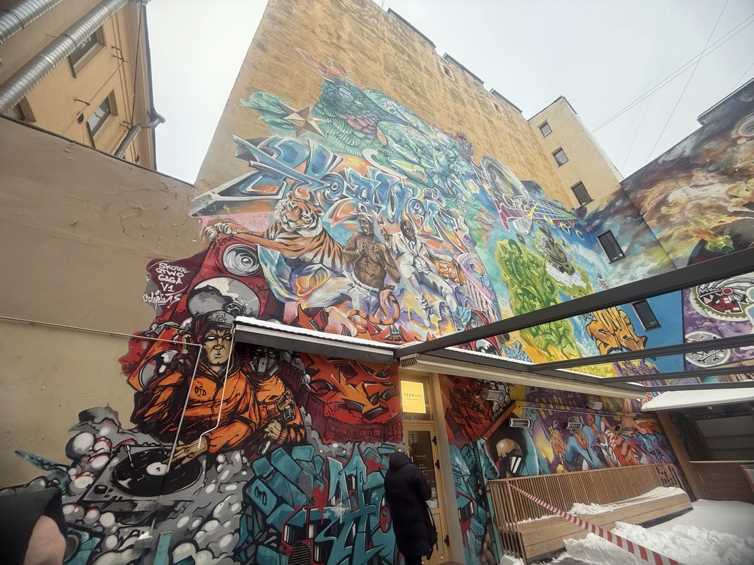 Спасибо Татьяне за прекрасно проведенное вместе время и знакомство с такими интересными и колоритными местами города