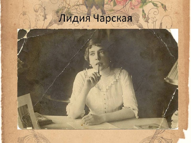 Книжники и писатели в Сергиевом Посаде