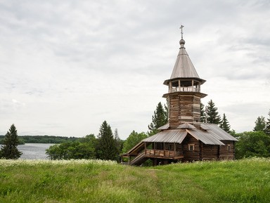 Кижи