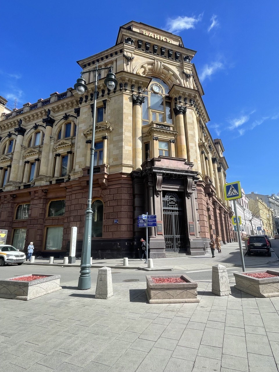 По денежным местам Москвы - с гидом-инсайдером банка. Индивидуальная экскурсия (Ольга)