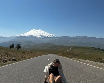 Урочище Джилы-Су