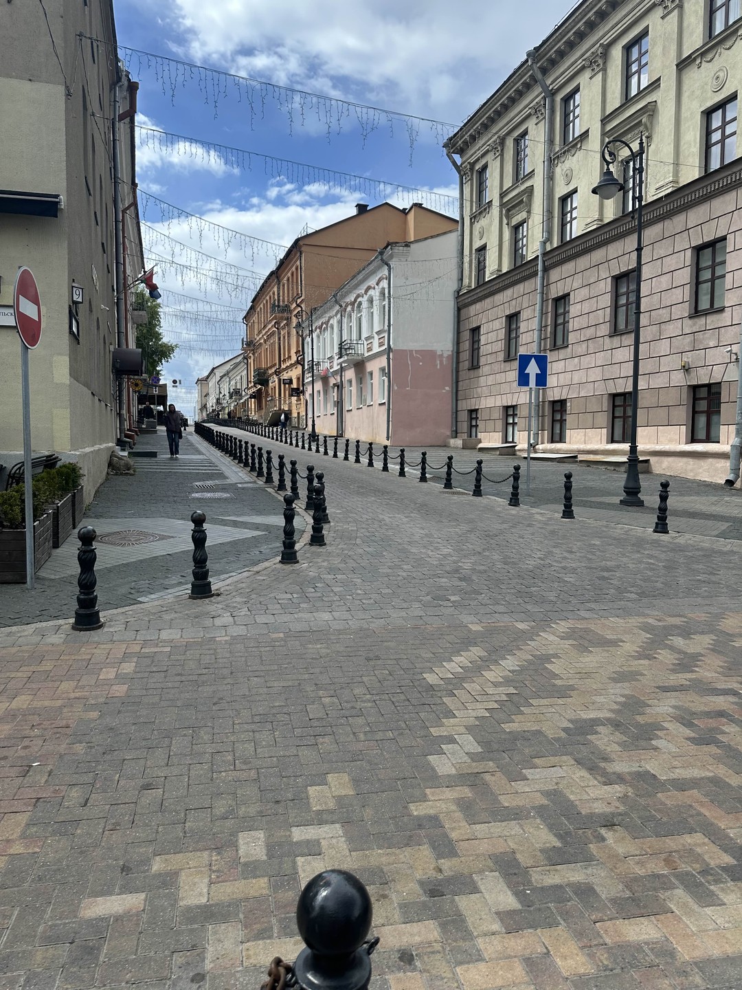 Привет, Минск (Наталья)