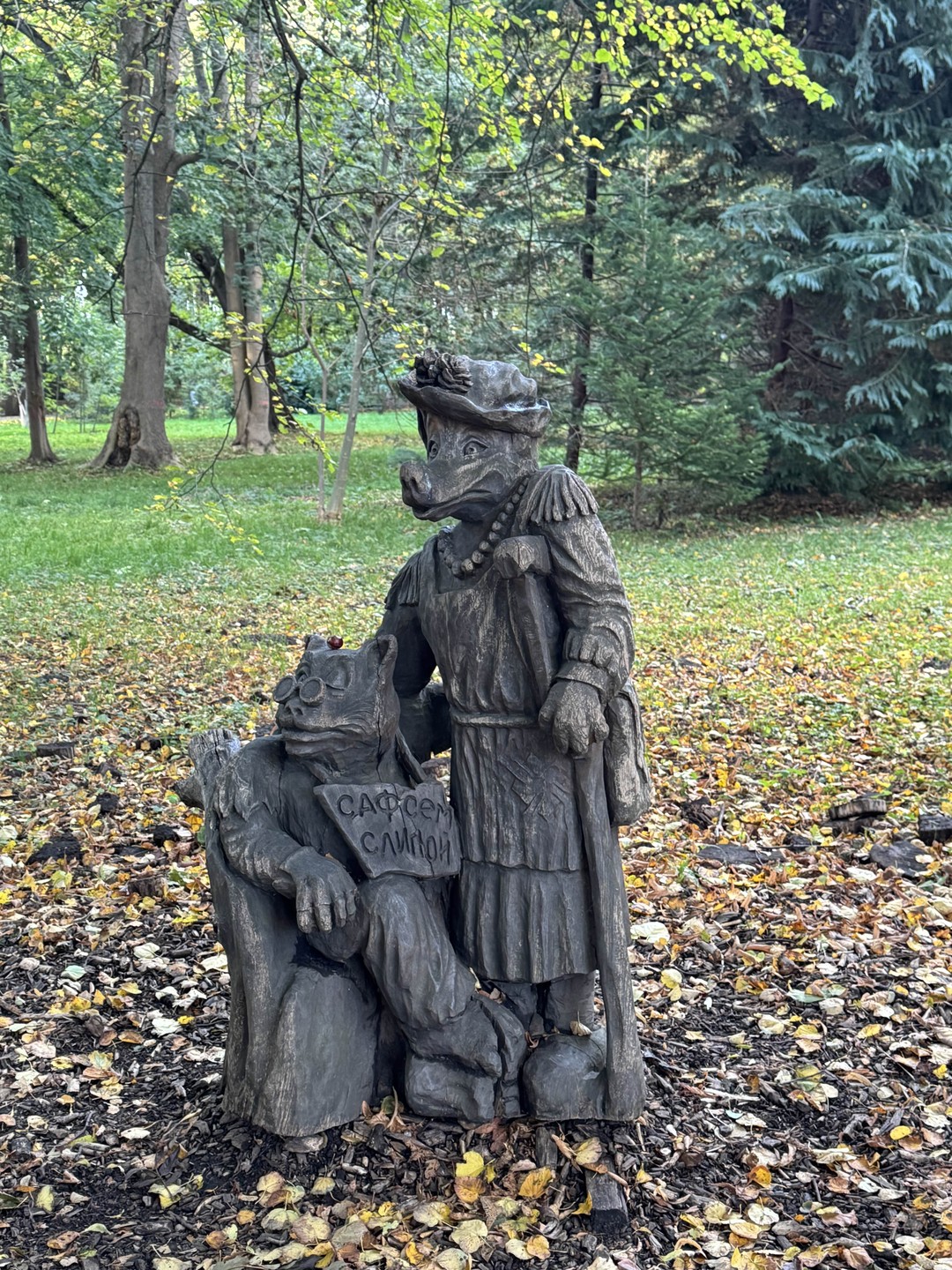 Балтийск, Янтарный и Светлогорск: экскурсия в мини-группе (Елена)