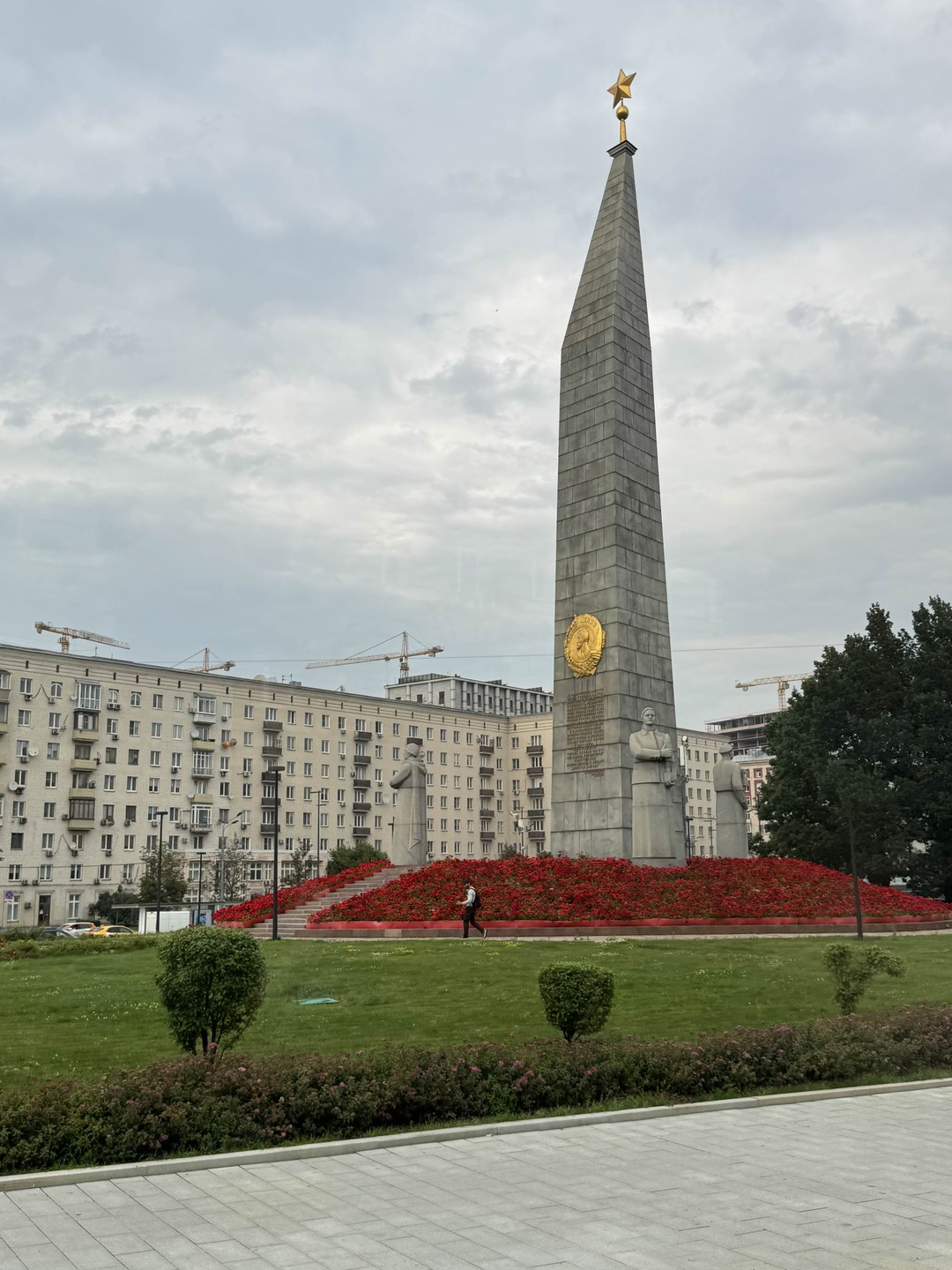 Знакомство с матушкой Москвой. Групповой обзорный тур на автобусе (Анастасия)