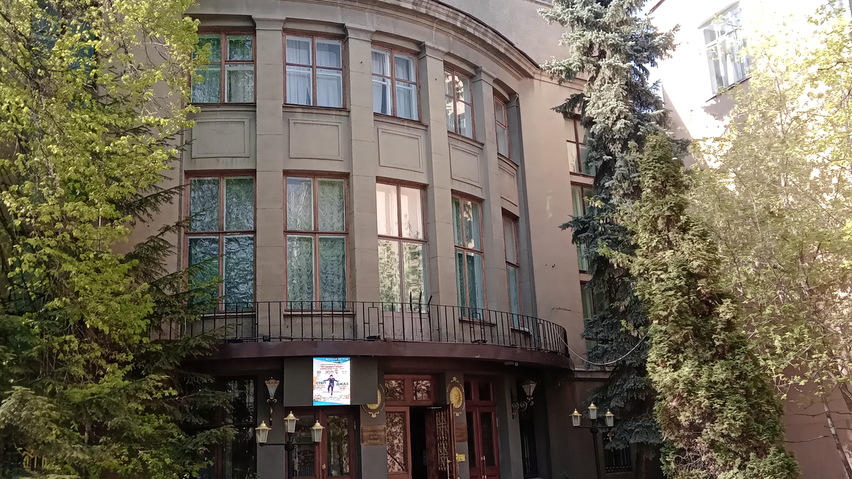 Фото 2 - Экскурсия: "Исследуем Москву: Дом учёных на Пречистенке"