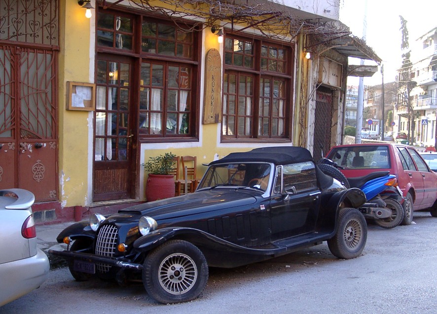 Сокровища Верхнего города (7/12)