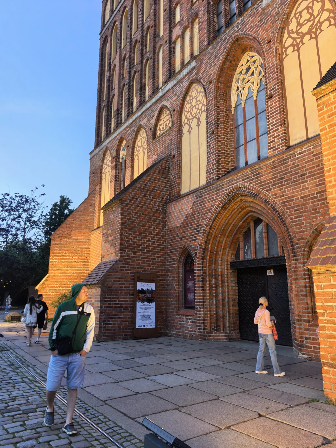 Все отлично как обычно) рекомендую.