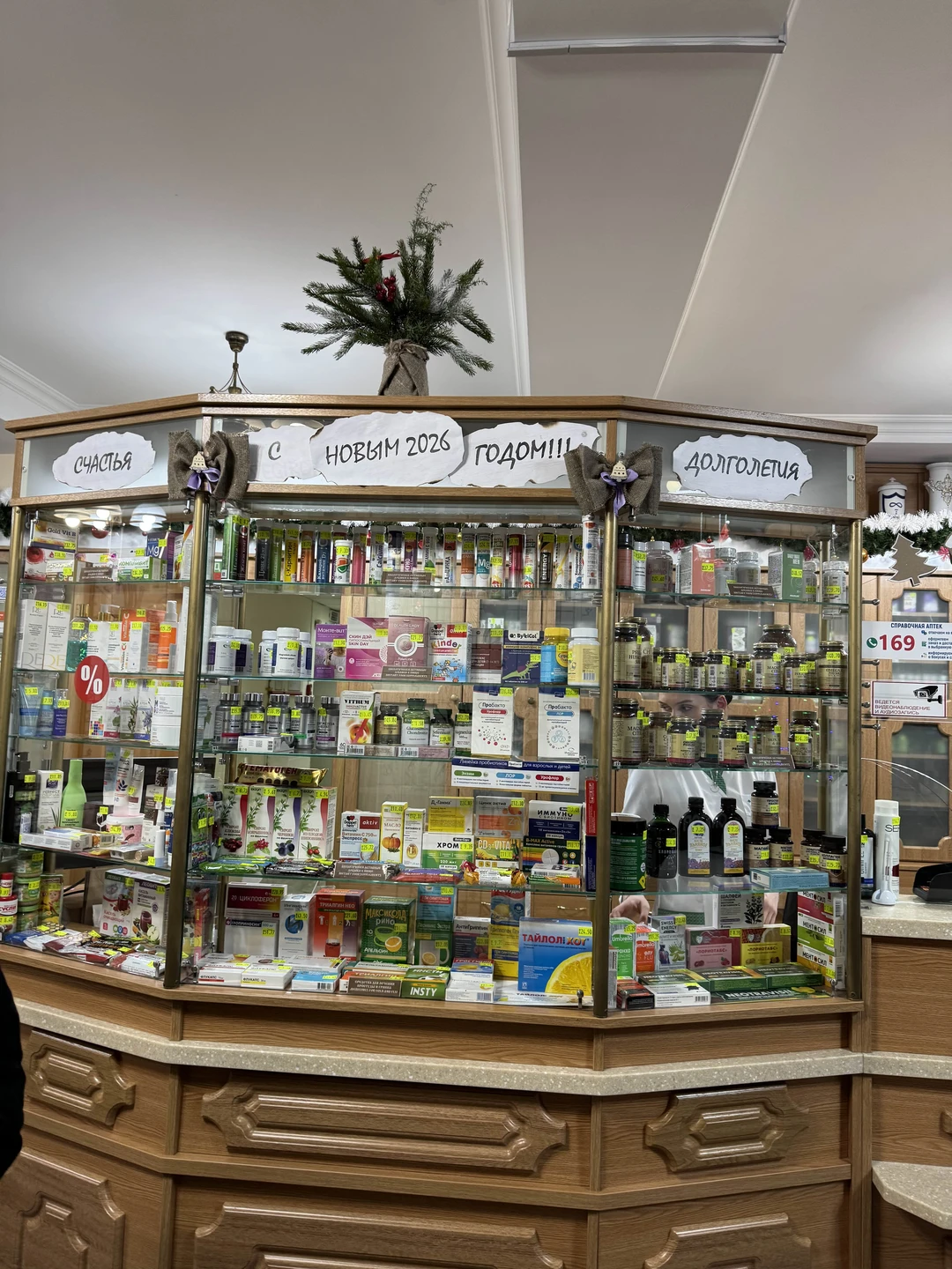 Замечательная экскурсия!!!