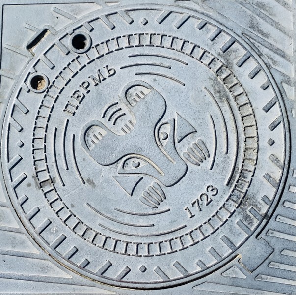 Пермь, город на Каме: металлургический лад, купеческий дух и современный арт