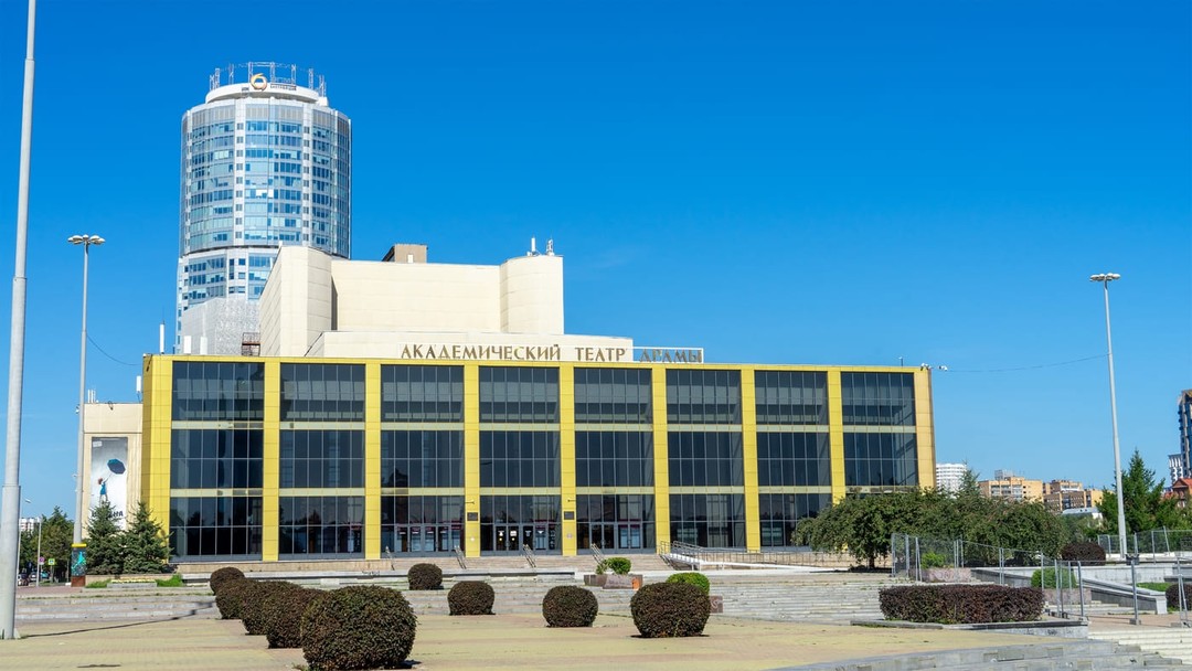 афиша екатеринбург апрель 2026