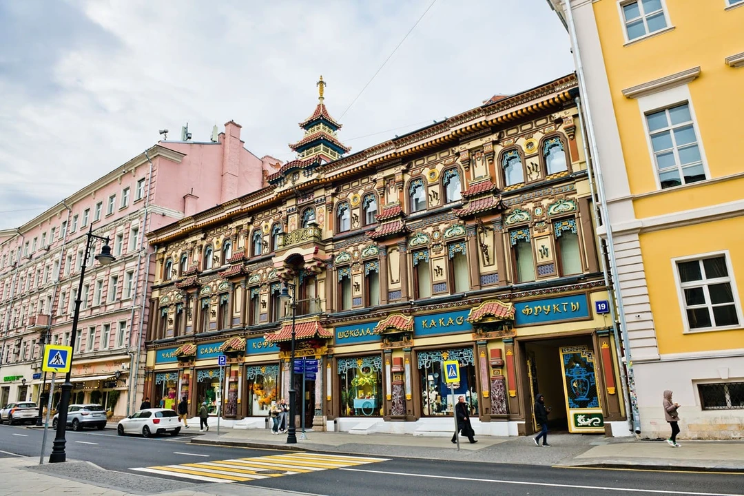 «Чайный дом»