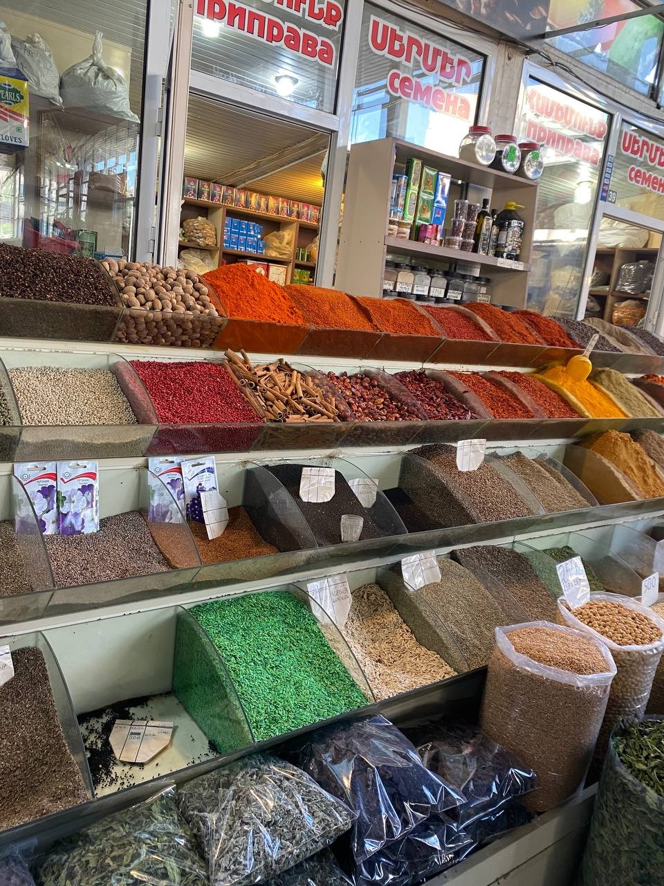 Экскурсия была просто невероятной! Мы приготовили потрясающую армянскую долму и наслаждались каждым моментом. Огромное спасибо Анаит