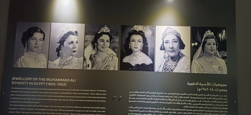 Магия Древнего Египта: экскурсия в археологический музей Шарм-эль-Шейха (Татьяна)