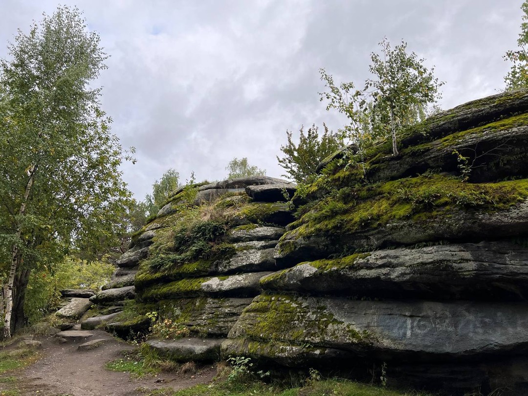 Шарташские были (Вика)