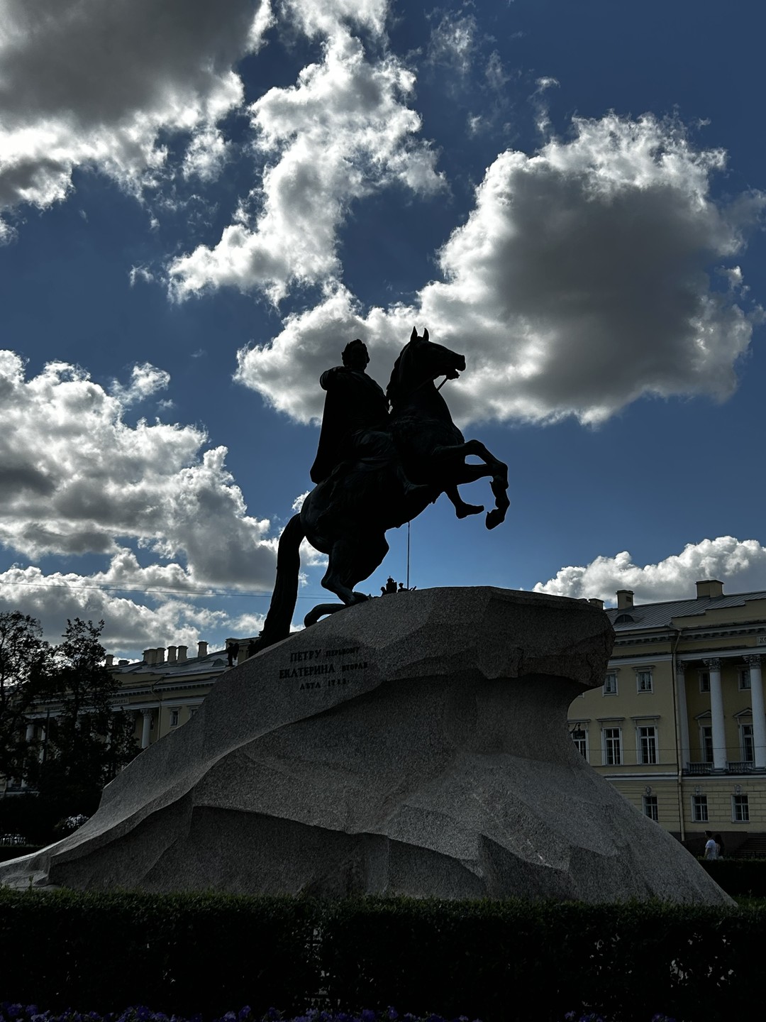 Променад по классическому Петербургу в мини-группе (Екатерина)