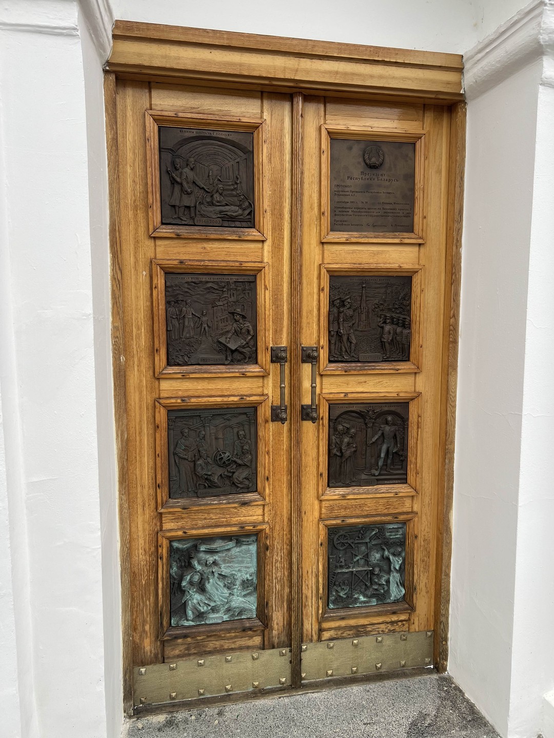 Добрый день, благодарим Марину за экскурсию по Полоцку, нам не очень повезло с погодой, был очень