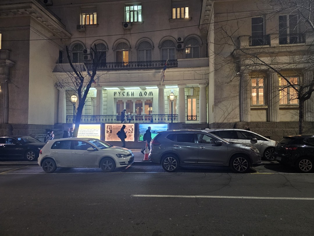 Ничего не могу добавить, кроме того, что мне повезло и моим личным гидом был Егор. Я