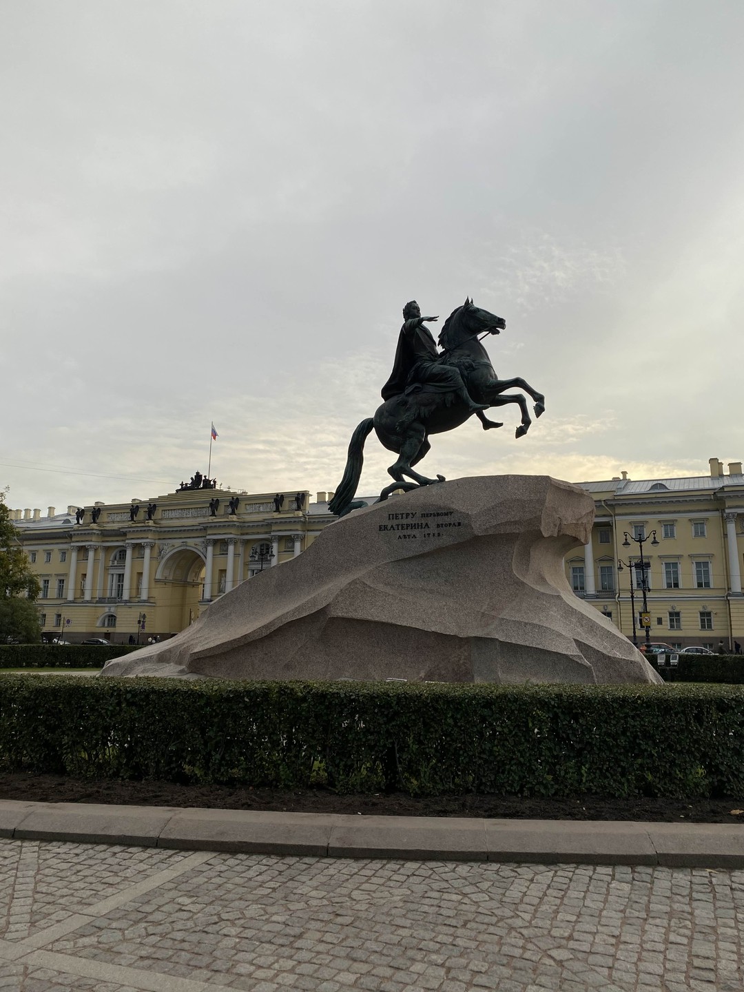 Классический Петербург (Татьяна)