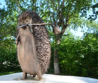 Скульптура «Ёжик в тумане»