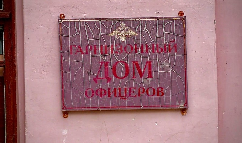 Газовая столица Амурской области — из Благовещенска