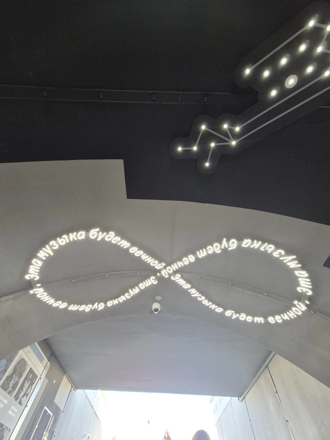 Узнать Екатеринбург за 3 часа (Анна)