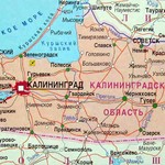 Валентина