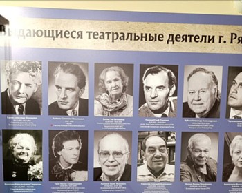 Погружение в мир театра и кино в музейной галерее, прогулка по Рязани