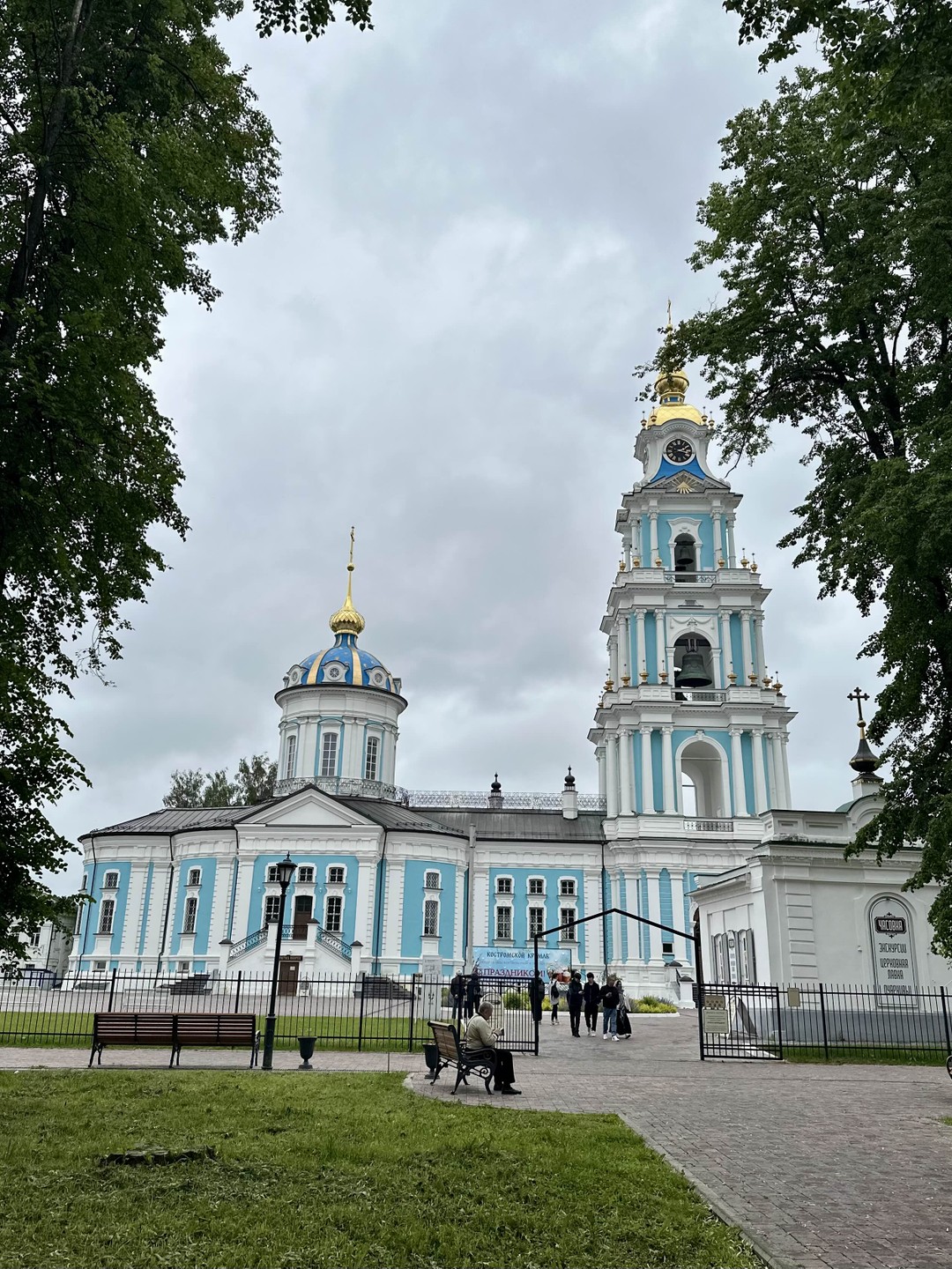 Прекрасное знакомство с Костромой! Интересно, динамично, познавательно! Огромное спасибо! Всем однозначно рекомендую! Из минусов только погода😊