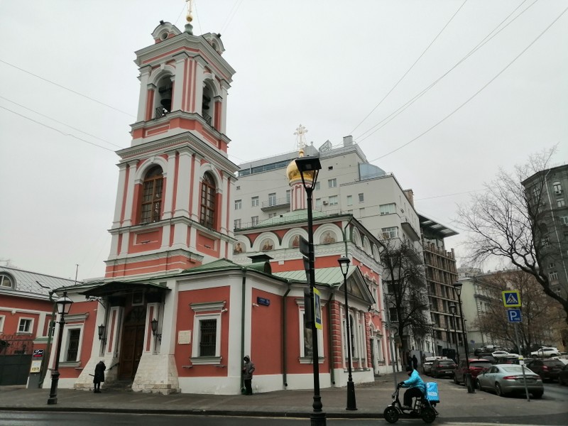 Загадки Старой Москвы