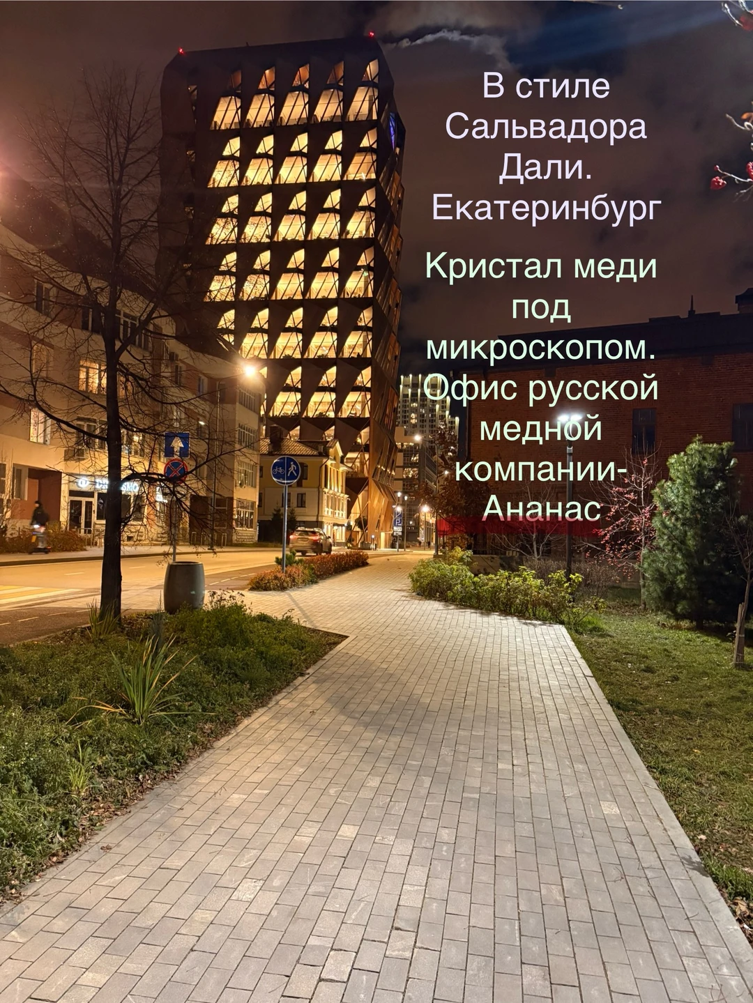 Максим потрясающий гид, интересный рассказчик- кладовая знаний, прекрасно поставленная речь. Тема экскурсии раскрыта полностью, на любые