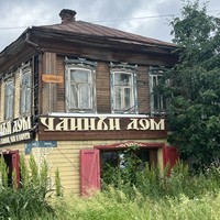 reviews img