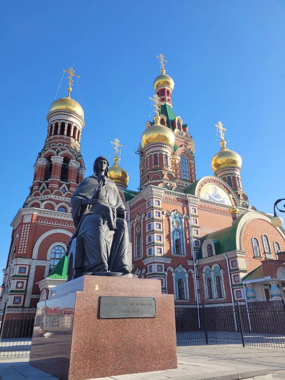 Лучшее в Йошкар-Оле (7/17)