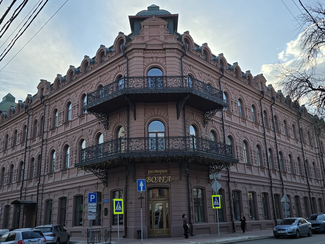 Вчера по дороге