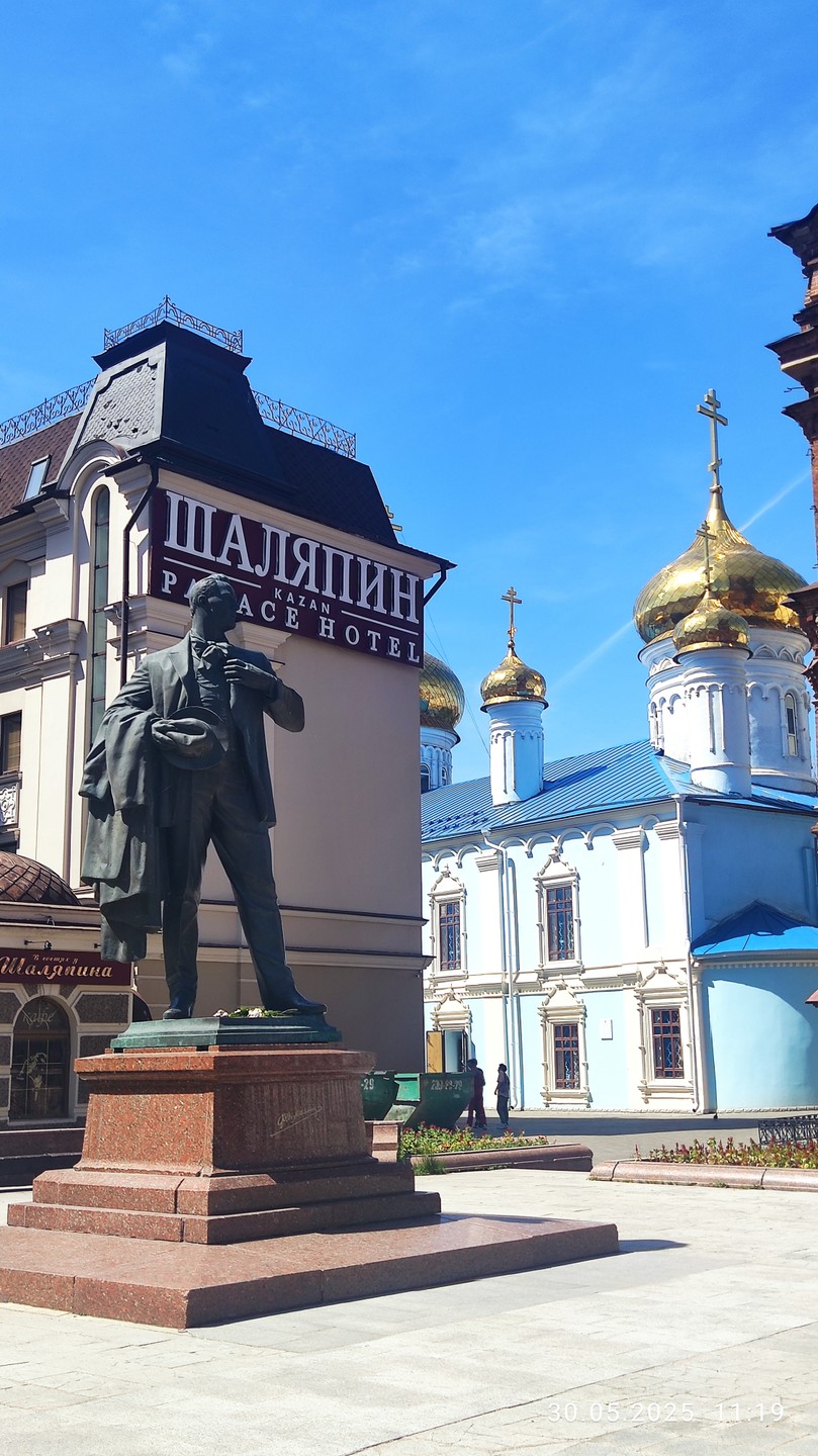 Посетила экскурсию Улица Баумана, которая провела Нина