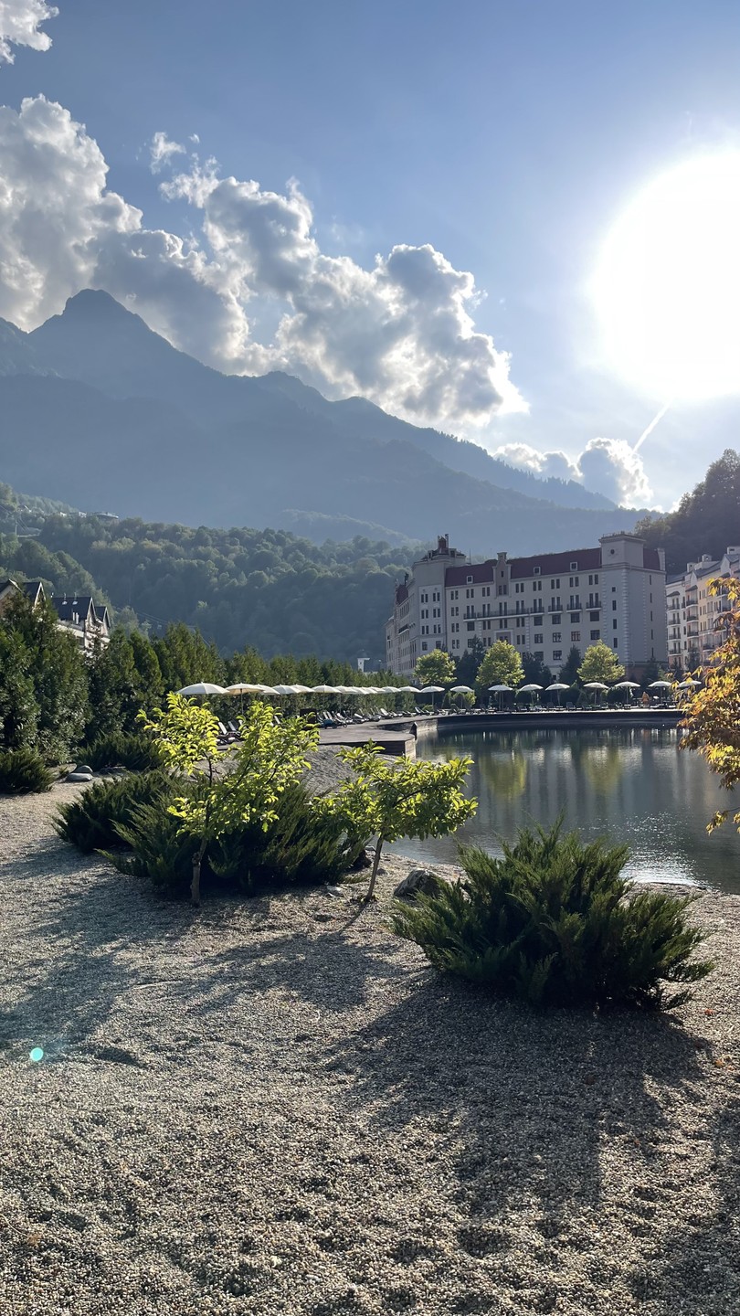 Добрый день!