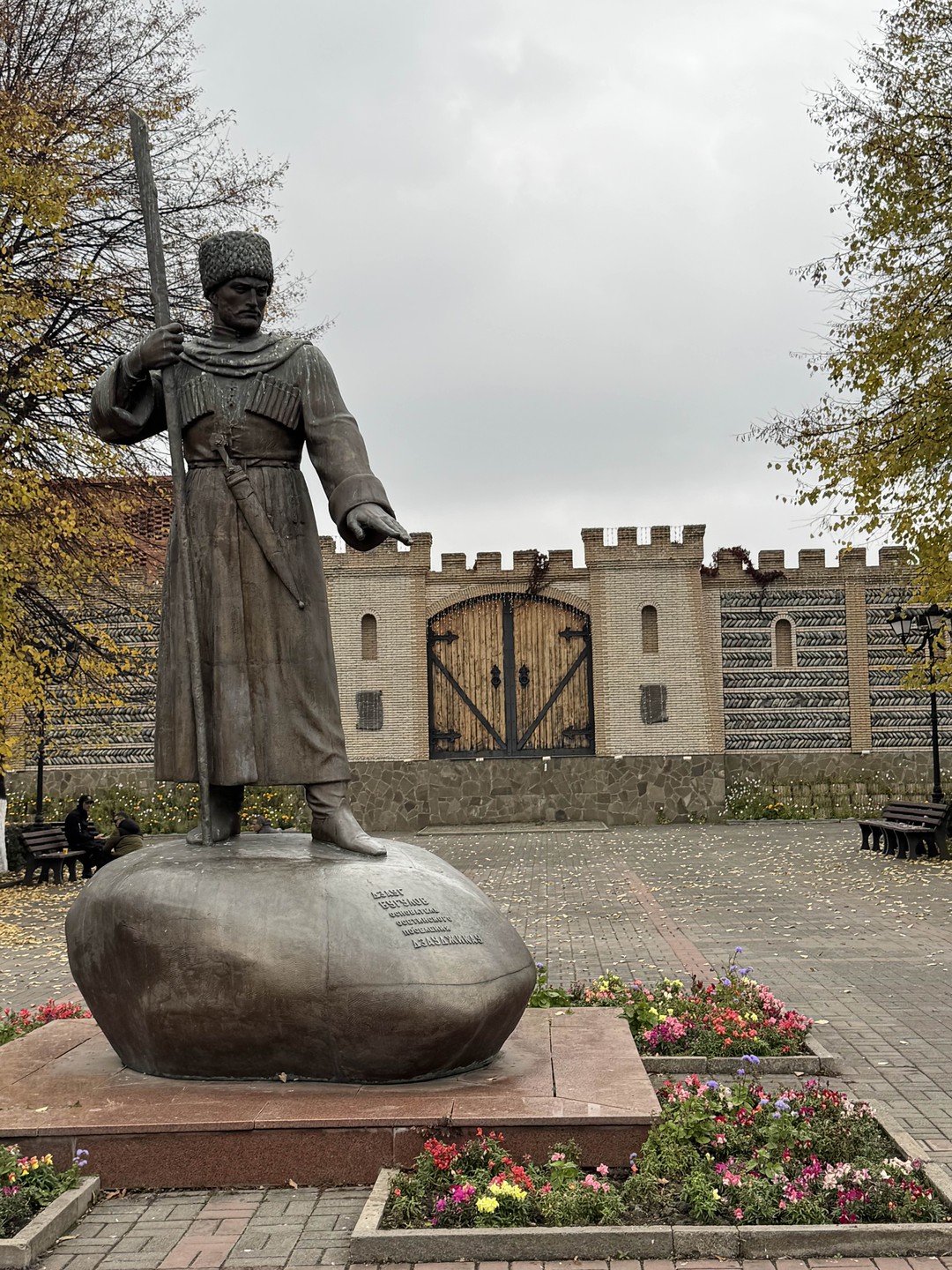 Владикавказ «от и до»: на машине и пешком (Наталья)