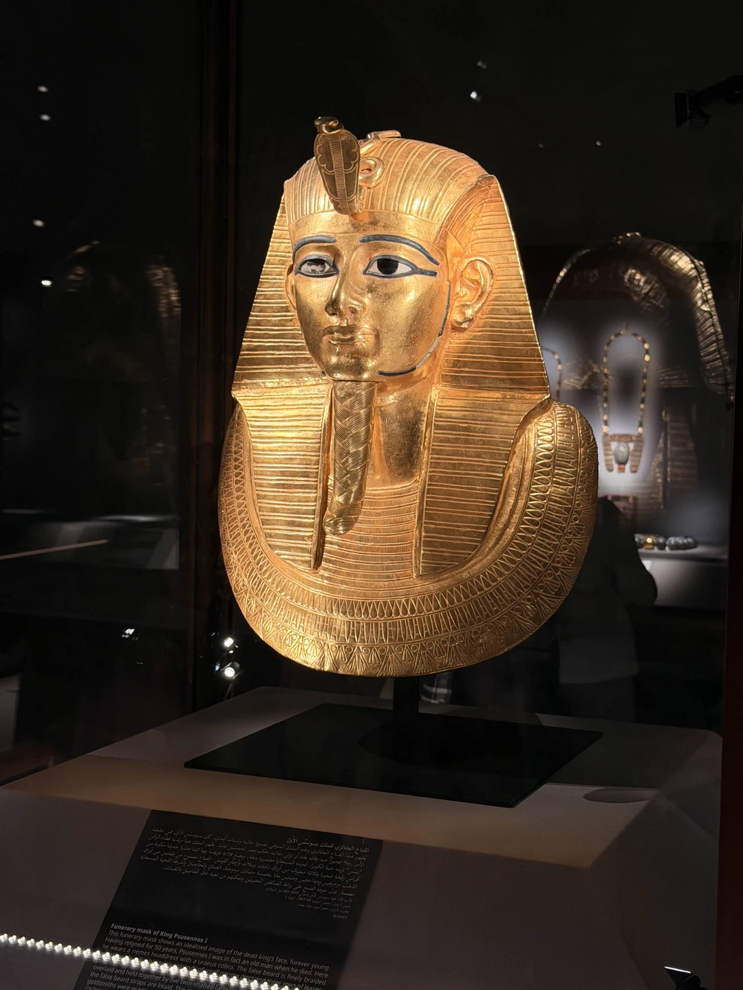 Каир в мини-группе